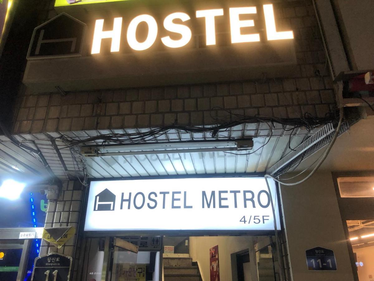 סיאול Hostel Metro מראה חיצוני תמונה